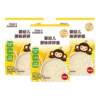 Xiaopi Baby Food Complementary Grain Noodles Trial
