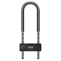 Code Lock Padlock Glass Door Waterproof Rustproof U-Shaped Lock Door Lock U Type Lock Lock Lock Home Lengthened Password Theft Protection