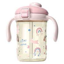 Bemus tasse à lait pour enfants avec échelle ppsu anti-chute paille tasse à boire bébé tasse spéciale pour brasser du lait en poudre