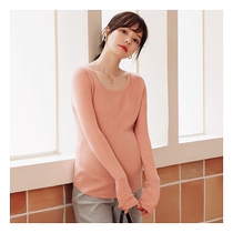 Maternity wear spring and autumn 2024 new sweaters autumn inner knitted bottoming shirts large size tops for small people autumn clothes