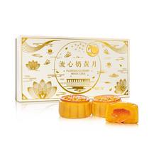 Fresh date liquid custard durian snowskin mooncake high-end gift box bursting liquid quicksand afternoon tea pastries and desserts