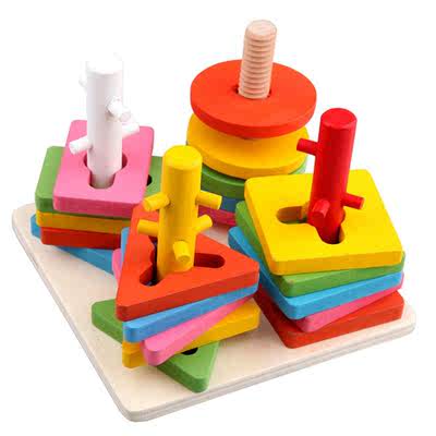Montessori early teaching aids children's thinking geometric shapes paired with four sets of column building blocks 1-2-3 years old baby educational toys
