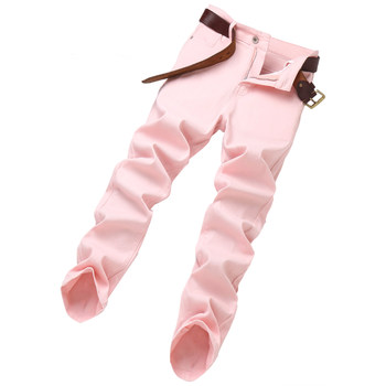Trendy slim fit jeans with comfortable stretch