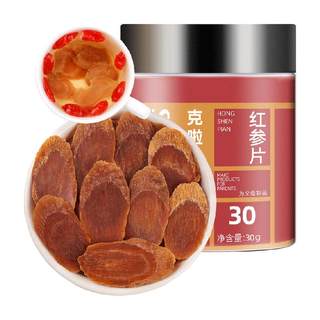 sunclara Changbai Mountain Red Ginseng Tablets 30g 1 bottle