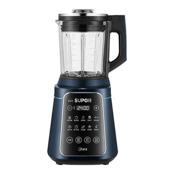 Supor bass detachable wall washing machine