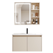 Cream style space aluminum bathroom cabinet bathroom wash basin cabinet combination balcony integrated wash basin 1145