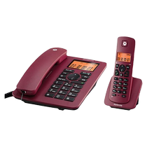 Motorola cordless telephone home wireless sub-phone landline office landline one to two