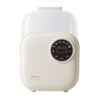 Milk warmer milk warmer