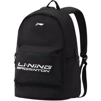 Li-ning large capacity lightly waterproof backpack