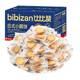 Bibizan sea salt Internet celebrity small round biscuits whole box