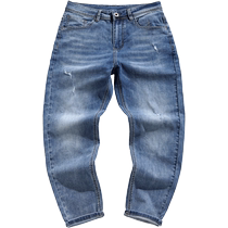 Commoner Legend Black Technology Ice Oxygen Bar Ripped Jeans Mens Summer Thin Straight Leg Loose Trendy Brand Long Pants