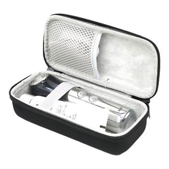 Applicable to beauty instrument storage bag protection box hard shell pressure-resistant