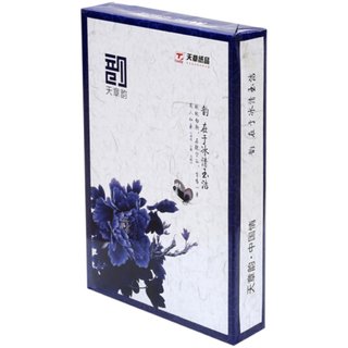 海龙a4复印纸70克80g 500张/包 5包/箱 a4纸打印白纸办公纸玖龙