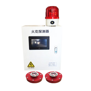 Alarm device spark detector dust removal pipe probe