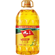 Nine-three-level soybean oil 5 436L non-GMO family clothing