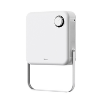 Bull wall-mounted bathroom heater lamp multi-functional hole-free bathroom fan heater wall-mounted heater bathroom heater