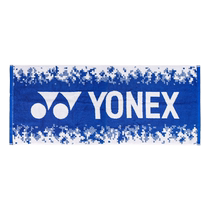 2024 new YONEX YY sports towel AC1227CR pure cotton absorbs sweat and wipes sweat for sports running