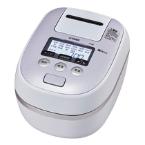 (Self-operated) TIGER JPD-A06C rice cooker imported from Japan mini clay pot rice cooker