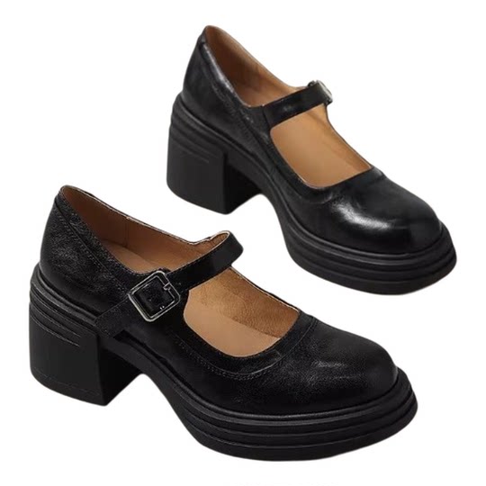 British College Thick Sole Round Toe Loafers for Women with Belt Buckle