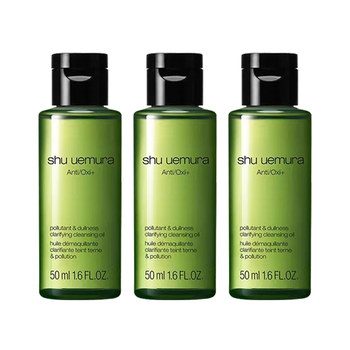 Shu uemura's new green tea new skin cleansing oil 50ml*3 mild makeup remover oil travel package