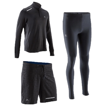 Dikamnon Sports Suit Mens Autumn Speed Dry Basketball Fitness Running Long Sleeve Training Kit High Play Tights TAMW