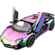 Lamborghini model alloy car model simulation big bull luxury sports car children toy boy big toy car