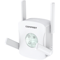 comfast wifi6信号扩大器双频5G无线网络信号扩展家用无线路由器增强放大器中继器wifi信号放大穿墙 CF-X