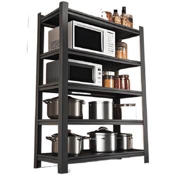 Multifunctional kitchen rack can adjust the layer spacing at will