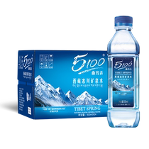 5100 Tibet glacier mineral water 500ml*24 bottles high-end natural low deuterium small molecule drinking weak alkaline whole box