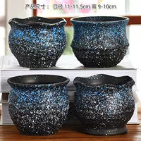 Звездное небо, цветочный горшок, керамический комплект, 4 шт