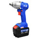 Dongke 2103-300AK47 Kewang brushless electric wrench shell aluminum head quad-axis switch drive plate accessories