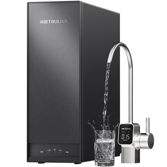 Qinyuan new product maternal and infant direct drinking household kitchen water purifier