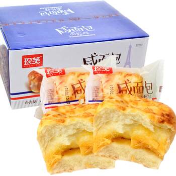 Sandwich bread meat floss zeff cake
