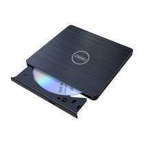 dvd external CD driver external mobile CD driver external box laptop CD driver external usb CD CD recorder