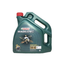 (self-employed) Castrol Cargado Multimagnetic care 5W-40 C3 Low ash sub-country Six 4L imported full synthetic oil