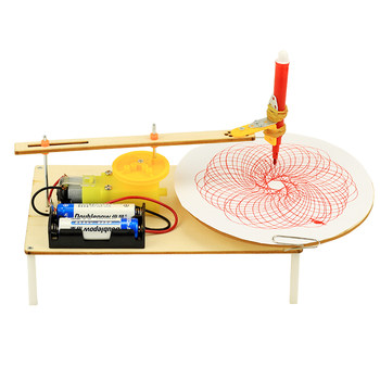 Elementary School Students' Science and Technology Small-Scale Electric Drawing Machine, Kidsren's Handmade DIY Science Experiment Teaching Aids, Automatic Drawing Machine
