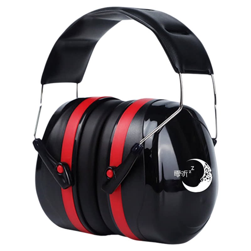 Zero-hearing soundproof earmuffs, industrial-grade noise reduction and super mute