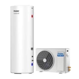 Haier air energy water heater 300 liters large capacity heat pump 2 hp fully variable frequency small blue bottle skin cleansing wash n7pro