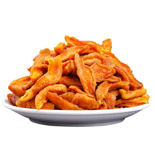 Shanxi datongyang high-yellow apricot strips and dried apricots without additives