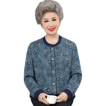 Grandmas autumn clothes shirt jacket blouse for elderly mother Spring and autumn days loose and thin jacket 70 old lady clothes