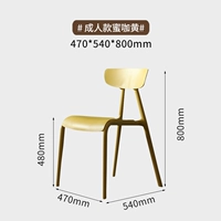 Общая цена двух взрослых медового кофе желтого (без запаха и грязной устойчивой и легко заботиться)