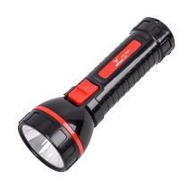 Yager LED rechargeable flashlight household outdoor lighting flashlight plug-in charging portable flashlight