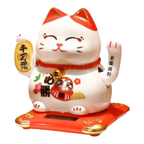 Jimaotang Solar Lucky Cat Decoration Small Home Office Store Cashier Opening Gift Automatic Waving Hand