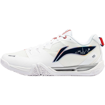 (2024 new products) Li Ning badminton shoes sticker ground flight 2SE male and female shock rebound professional match shoes