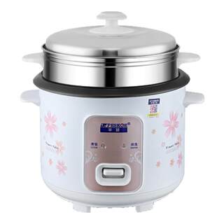 Genuine hemispheric rice cooker household old-fashioned rice cooker