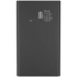 PD100W笔记本充电宝20000mAh户外电源DC可调压120W可调电压5-24V