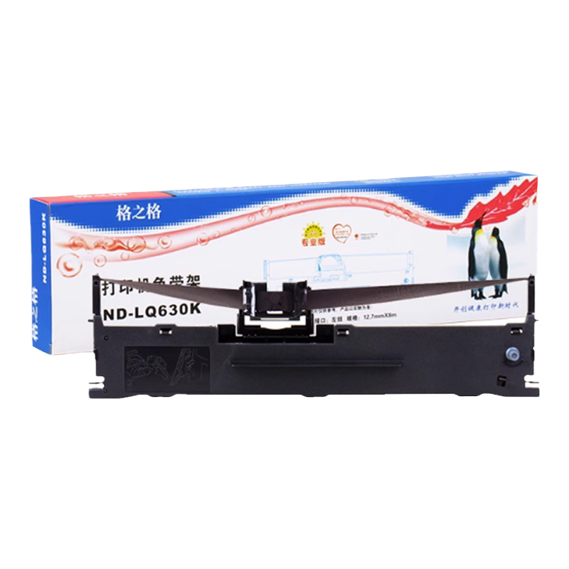 ribbon 2 Latest Best Selling Praise Recommendation | Taobao