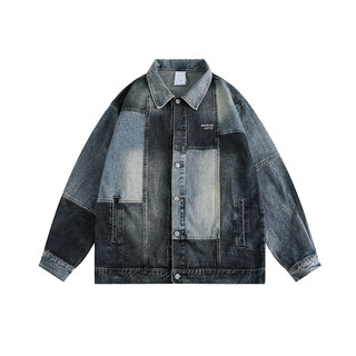 Where's the Orange Tree retro blue patchwork denim jacket