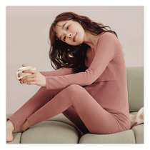 Pregnant womens autumn clothes and autumn trousers set autumn and winter pregnancy thermal underwear German velvet nursing pajamas womens winter confinement clothes
