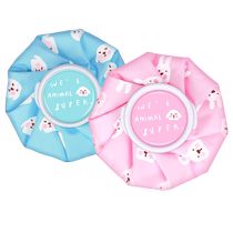 Breast Cold Hot Compress Cushion Lactation Breasts Breast breasts Breast Dredging Breast Dredging Breast milk Milk God Instrumental Jam milk hot compress bag